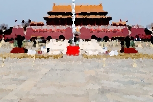 Tiananmen Square